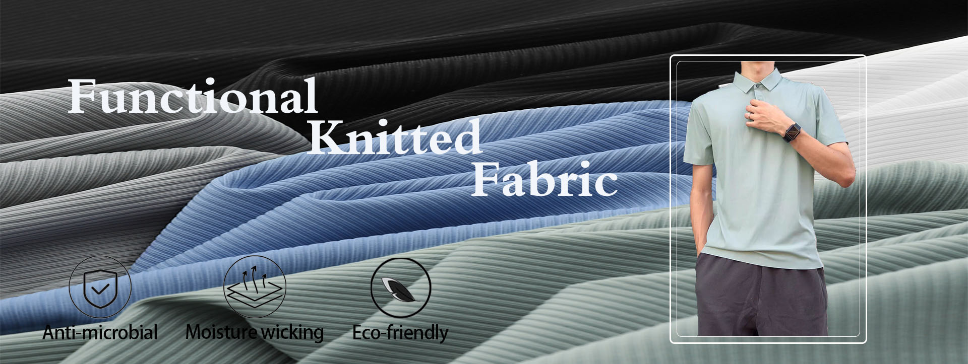 banner1 functional knit fabric