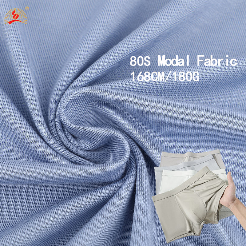 80S modal fabric cotton antibac